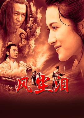 无限的爱