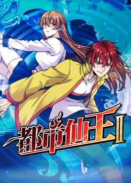 斯诺登