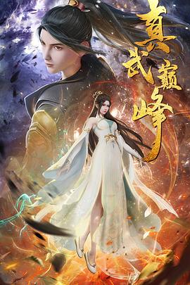 无路可走