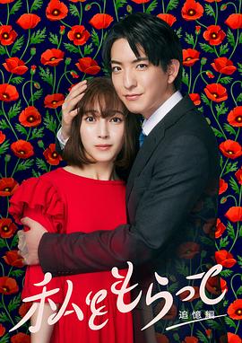 布莱顿奇迹
