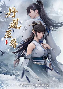 爱无痕