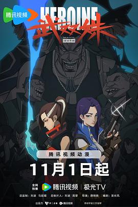 无瑕的房间
